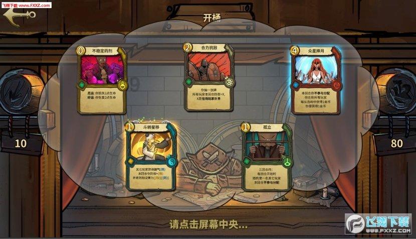 省委依法治省办 第三次(扩大)会议召开