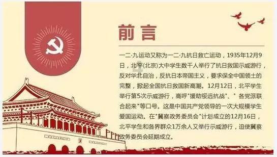 女大学生被抽走凳子摔骨折,发帖索赔遭父母反对,还要断绝关系?
