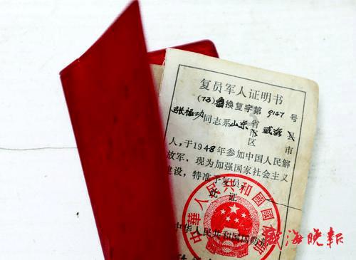 满城区冰雪嘉年华暨神湖四季灯会启动