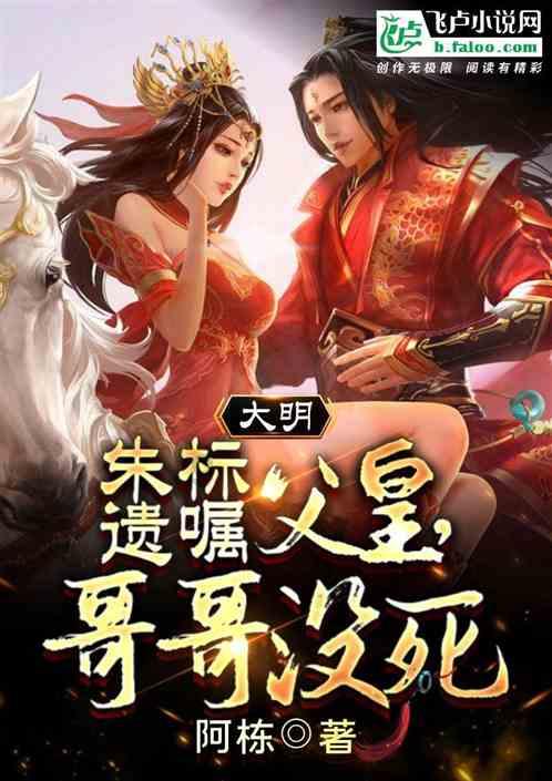 依维柯卡车拼拼看